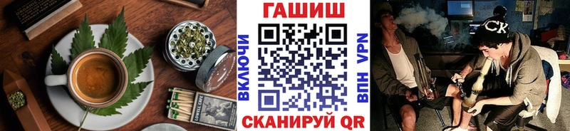 Еда ТГК конопля Елизаветинская