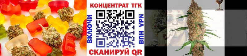 сколько стоит  Елизаветинская  МЕГА как войти  Печенье с ТГК конопля 