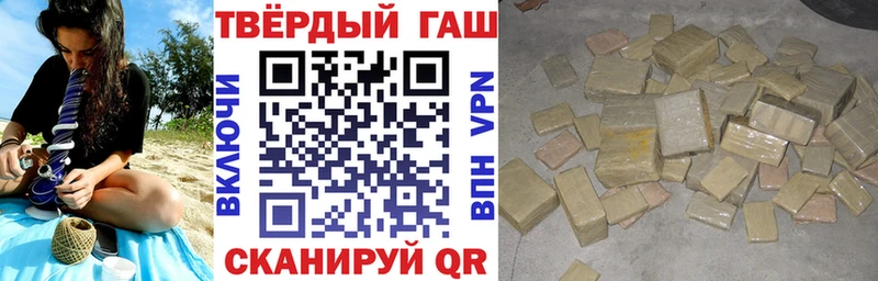 ГАШ убойный  Елизаветинская 