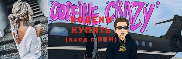 mdma Костерёво