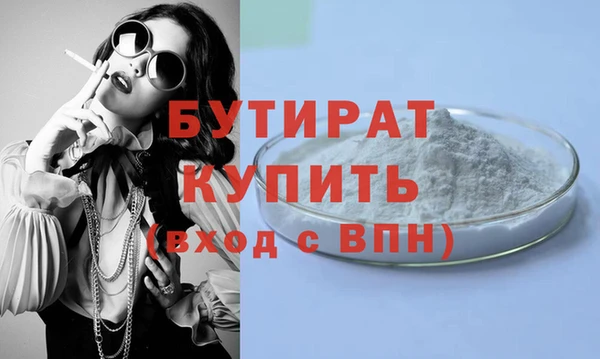 mdma Костерёво