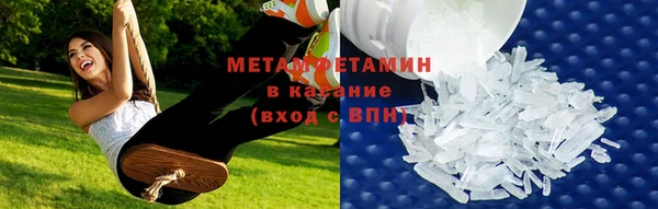 мяу мяу мука Ступино