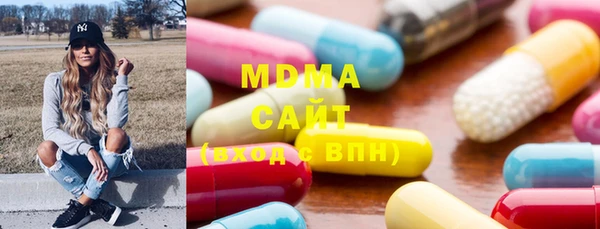 мефедрон VHQ Коряжма