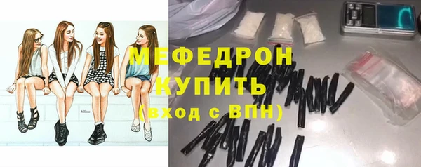mdma Костерёво