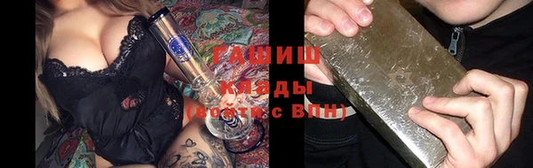 MDMA Premium VHQ Строитель