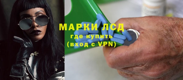 MDMA Premium VHQ Строитель
