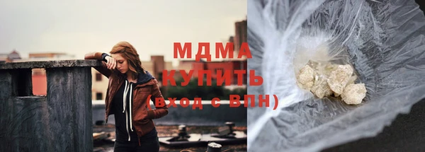 шишки Киреевск