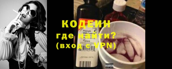 mdma Костерёво