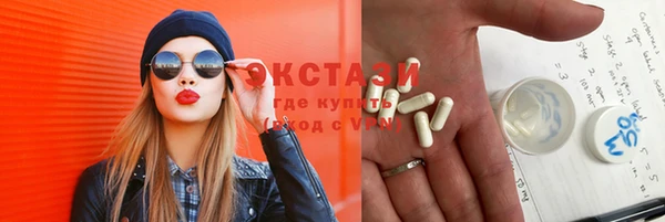 mdma Костерёво