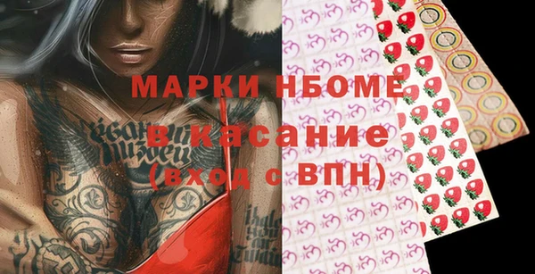 MDMA Premium VHQ Строитель