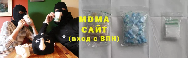 мефедрон VHQ Коряжма