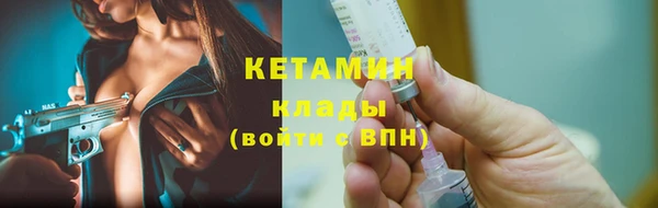 MDMA Premium VHQ Строитель