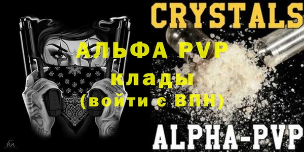 mdma Костерёво