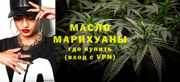 ALPHA-PVP Корсаков