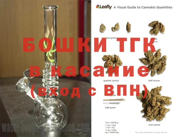 синтетический гашиш Струнино