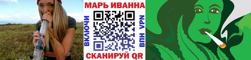 Каннабис конопля  Елизаветинская 