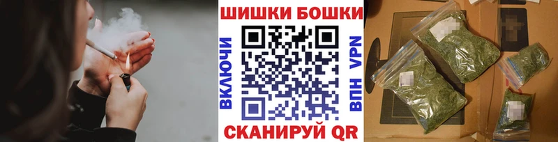 Шишки марихуана семена Елизаветинская